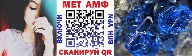 Amphetamine 97% kraken ССЫЛКА Фролово