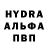 Каннабис планчик Inna Vestal