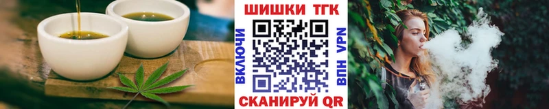 Canna-Cookies марихуана  Фролово 