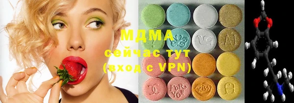 наркотики Зерноград