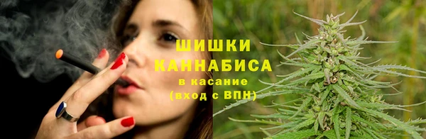 марки nbome Аркадак