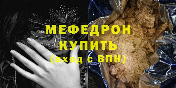 хмурый Горно-Алтайск