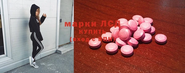 кокс Армянск