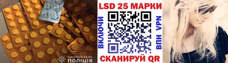 наркота  Фролово  ЛСД экстази ecstasy 