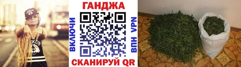 Марихуана ГИДРОПОН  как найти   Фролово 
